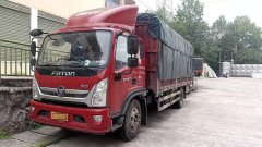 Foton Ollin CTS 170 hp 4X2 6.15 m - фото 1