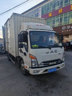 JAC J5 115 hp 4X2 4.15 m - фото 1