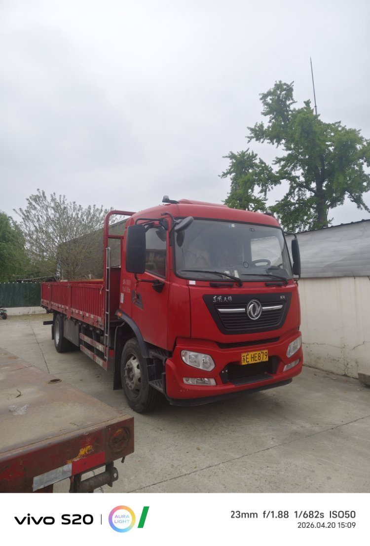 2025 Dongfeng Tianjin KR 260 hp 4X2