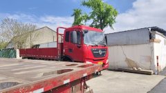 Dongfeng Tianjin KR 260 hp 4X2 - фото 3
