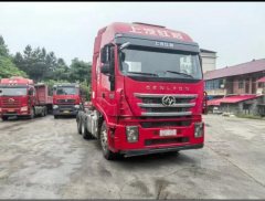 SAIC Hongyan 390 hp 6X4 - фото 3