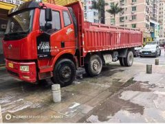 FAW Jiefang J6L 260 hp 6X2 5.6 m - фото 1