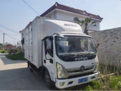Foton Ollin Jiyun 130 hp 4X2 4.17 m - фото 1