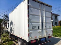 Foton Ollin Jiyun 130 hp 4X2 4.17 m - фото 3