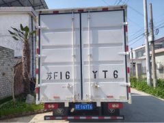 Foton Ollin Jiyun 130 hp 4X2 4.17 m - фото 5