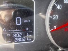 Foton Ollin Jiyun 130 hp 4X2 4.17 m - фото 6