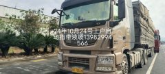 Dongfeng Celestial Flagship KX 560 hp 6X4 - фото 2