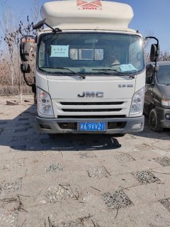 JMC 152 hp 4X2 4.2 m - фото 2