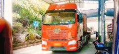11 m x2.5 m 3 semi-trailer - фото 1