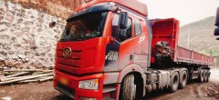 11 m x2.5 m 3 semi-trailer - фото 4