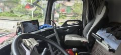 Dongfeng Tianlong KL 480 hp 6X4 - фото 4
