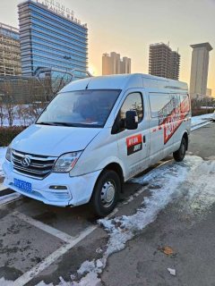 Maxus V80 136 hp - фото 1