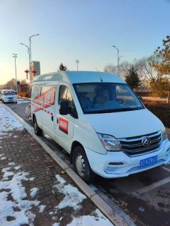 Maxus V80 136 hp - фото 2
