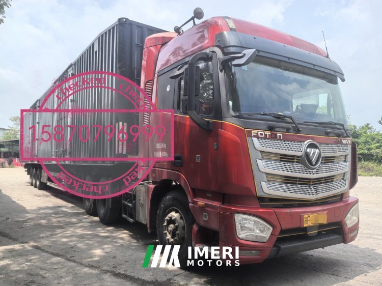 Foton Auman EST 510 hp 6X4 - грузовик из Китая