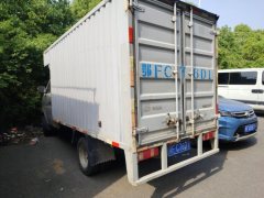 Changan Kuayue X1 105 hp 4X2 3.04 m - фото 1