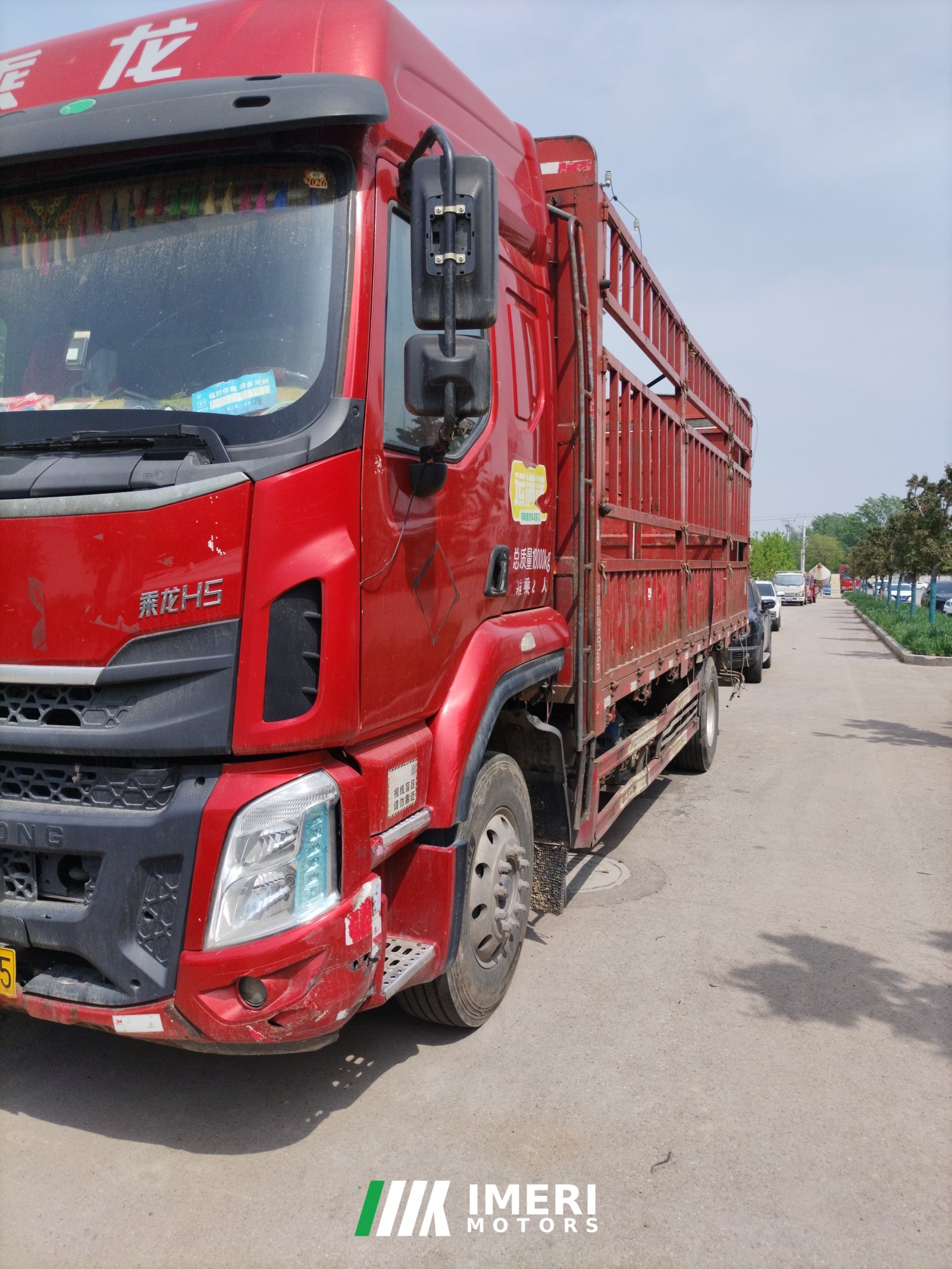 2021 Dongfeng Liuzhou Chenglong H5 240 hp 4X2 6.8 m
