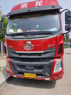 Dongfeng Liuzhou Chenglong H5 240 hp 4X2 6.8 m - фото 2