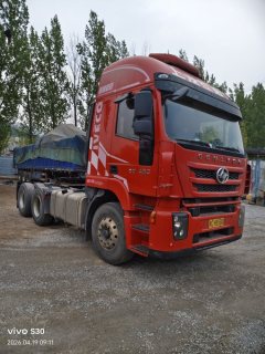 SAIC Hongyan Genlyon 433 hp 6X4 - фото 3