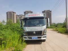 SINOTRUK HOWO Light Duty Truck PRO 170 hp 4X2 4.15 m - фото 2