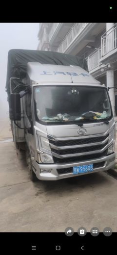 SAIC Yuejin Surpasses the C-Class 160 hp 4X2 4.17 m - фото 1