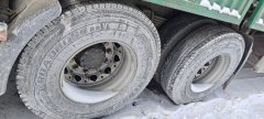 13 m x2.55 m 3 stake body semi-trailer - фото 4