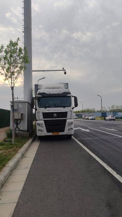 Sinotruk Sitrak G7 480 hp 6X4 - фото 3