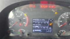 Sinotruk Sitrak G7 480 hp 6X4 - фото 4