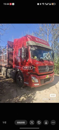 Dongfeng Tianlong 520 hp 6X4 - фото 2