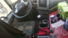 Dongfeng D3 300 hp 8X4 6.2 m - фото 5
