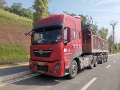 Dongfeng Tianlong KL 465 hp 6X4 - фото 1