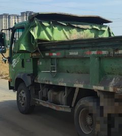Sinotruk Wangpai 7 95 hp 4X2 3.4 m - фото 3