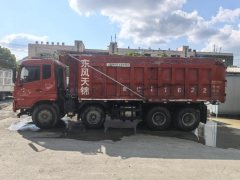Dongfeng Tianjin VR 350 hp 8X4 6.2 m - фото 5