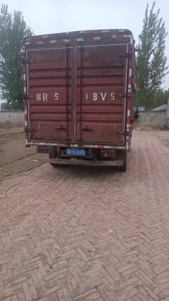 Foton Forland 6 143 hp 4X2 4.2 m - фото 4