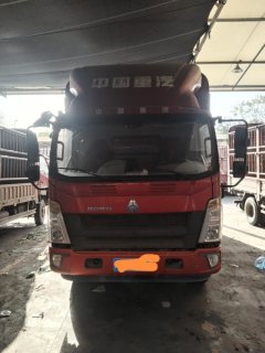 SINOTRUK HOWO Light Duty Truck Hanjiang 156 hp 4X2 4.15 m - фото 1