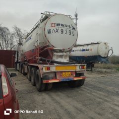 8.3 m x2.55 m 3 tank semi-trailer - фото 2