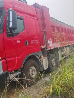 Dongfeng Liuzhou Chenglong H7 520 hp 8X4 8.2 m - фото 8