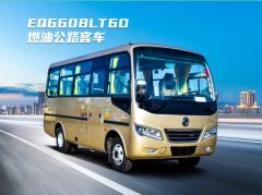 Dongfeng 140 hp - фото 4