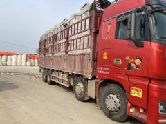 Foton Auman EST 430 hp 8X4 9.53 m - фото 3