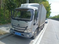 Foton Aumark S1 131 hp 4X2 - фото 1