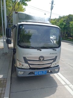 Foton Aumark S1 131 hp 4X2 - фото 2