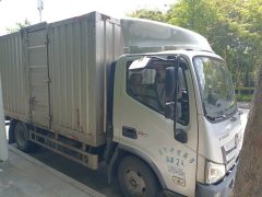 Foton Aumark S1 131 hp 4X2 - фото 3