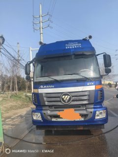 Foton Auman ETX 245 hp 6X2 7.8 m - фото 1