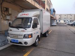 JAC X5 120 hp 4X2 3.5 m - фото 1