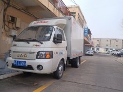 JAC X5 120 hp 4X2 3.5 m - фото 2