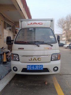 JAC X5 120 hp 4X2 3.5 m - фото 3