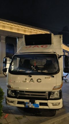 JAC Shuailing Handsome bell E middle body 130 hp 4X2 4.2 m - фото 1