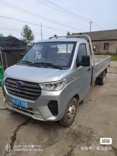 Karry X6 122 hp 4X2 3.4 m - фото 2