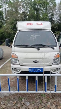Kama X1 120 hp 4X2 3 m - фото 3