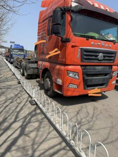Sinotruk Sitrak C7H 430 hp 6X4 - фото 1