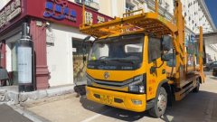 Dongfeng Duolika Dollicar D6 165 hp - фото 2